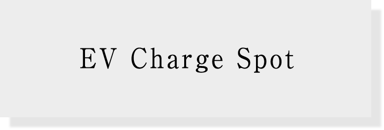 EV Charge Spot